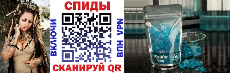 Амфетамин 98% Спас-Деменск