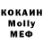 Кетамин VHQ JALLEY G