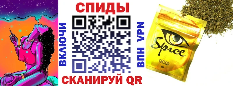 кракен как зайти  купить наркотик  площадка какой сайт  Бутират жидкий экстази  Спас-Деменск 