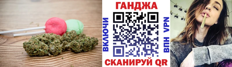 omg рабочий сайт  Спас-Деменск  Cannafood конопля 