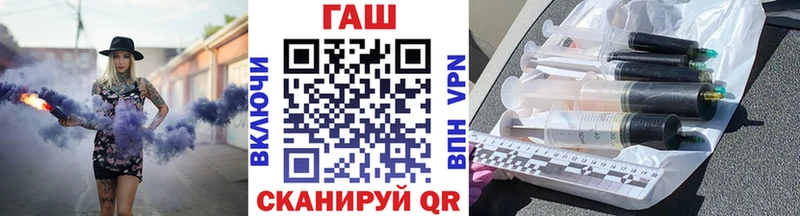 Гашиш Premium  Спас-Деменск 