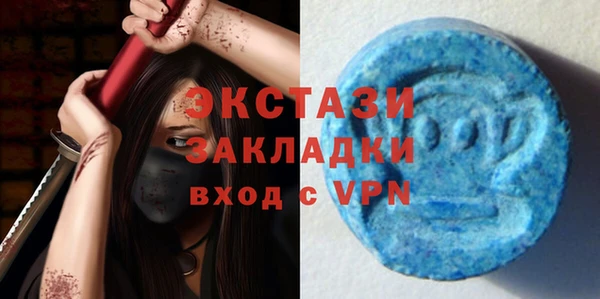прущая мука Снежногорск