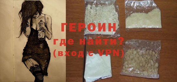 мдпв Снежинск