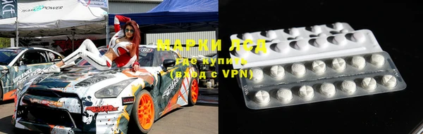 прущая мука Снежногорск