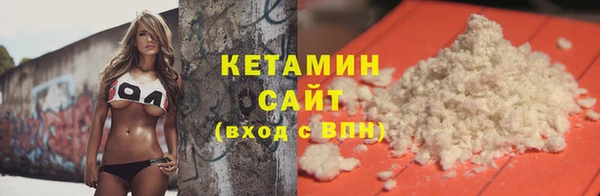 мдпв Снежинск