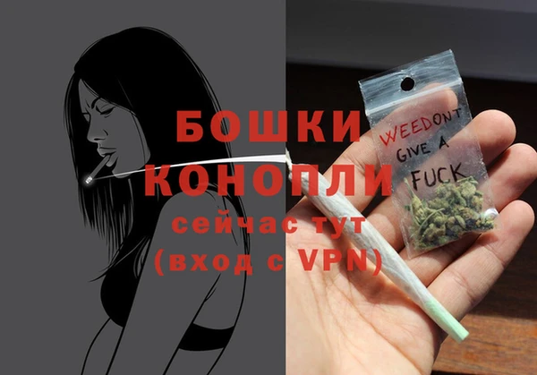 скорость Слюдянка