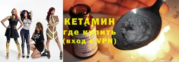 мдпв Снежинск
