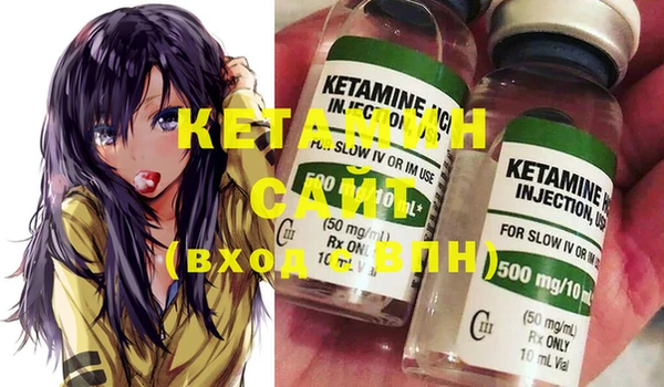 мдпв Снежинск