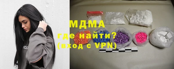скорость Слюдянка