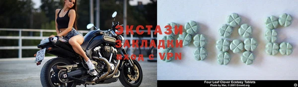 мдпв Снежинск
