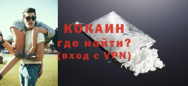 мдпв Снежинск