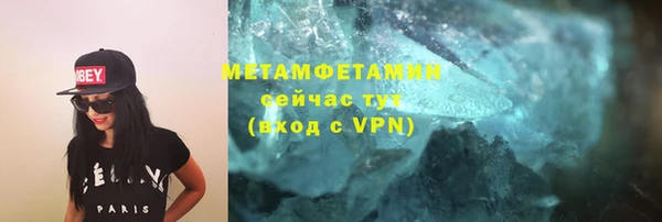 мдпв Снежинск