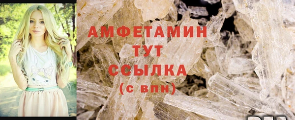 мдпв Снежинск