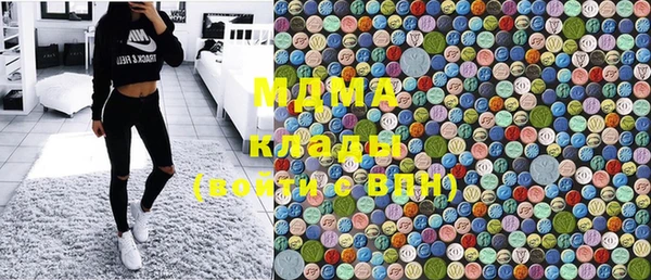 мдпв Снежинск