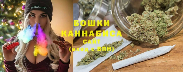 прущая мука Снежногорск