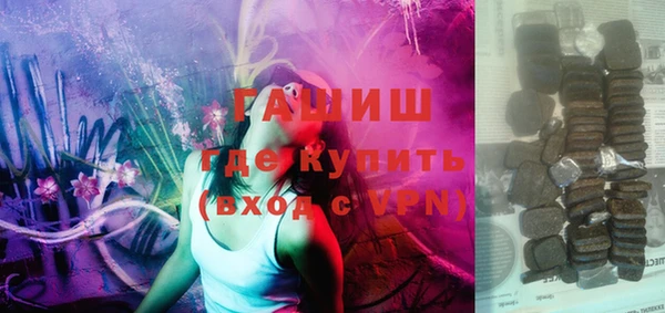 мдпв Снежинск