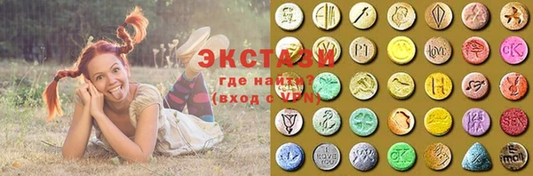 прущая мука Снежногорск