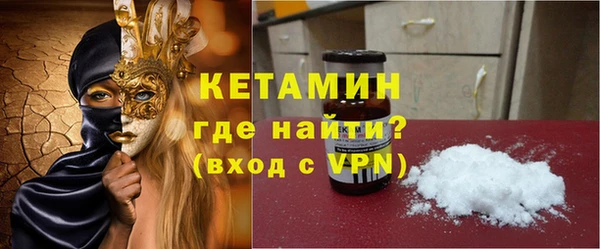 скорость Слюдянка