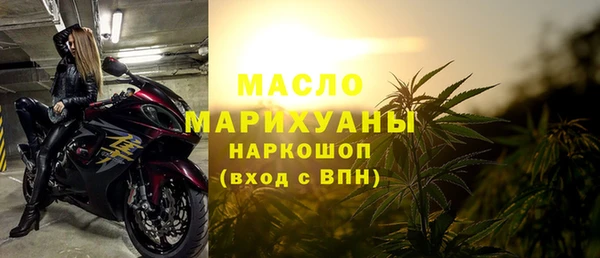 марки nbome Семилуки