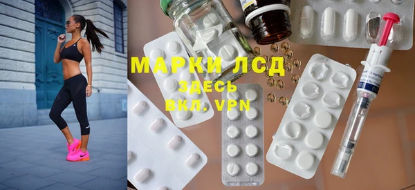 мдпв Снежинск