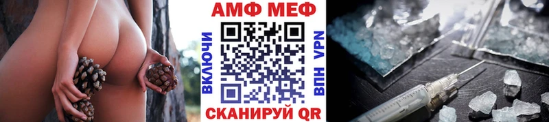 Метамфетамин пудра Спас-Деменск