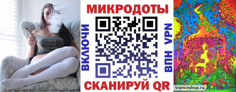 кракен зеркало  Спас-Деменск  Галлюциногенные грибы мухоморы 
